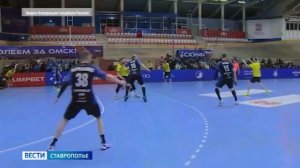 Ставропольские гандболисты одержали победу над омичами