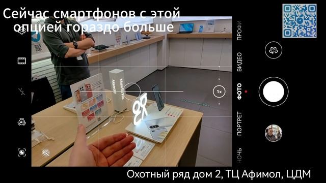 Переменная диафрагма работает и сама