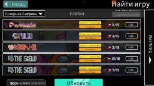 Я покидаю роблокс....