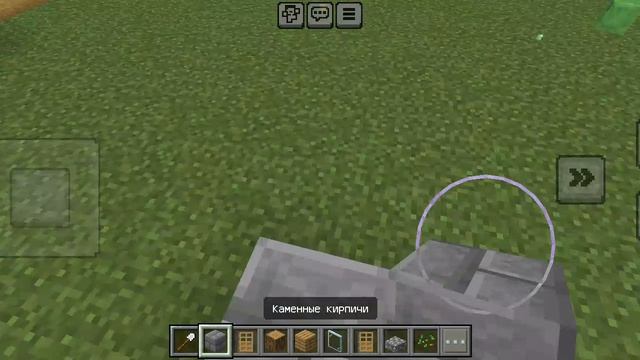 строю деревню в Майнкрафт 1 часть