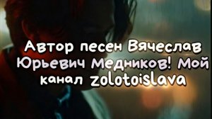 Видео+песня-Мой Рай ВысшийКласссссс!