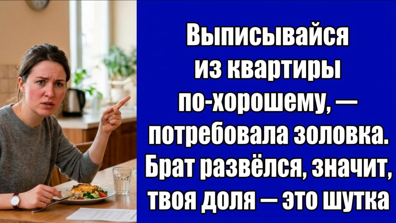 Истории из жизни | Аудио рассказы | Аудиокниги слушать онлайн | Жизненные истории