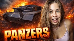 Смертельная немецкая броня, с которой сражались наши деды