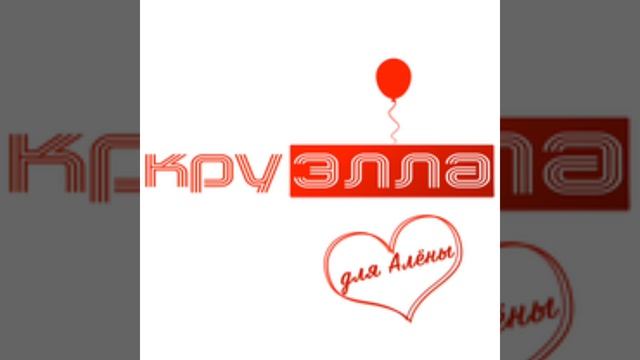 Тампоны! (приличная версия)