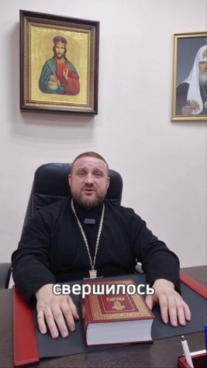 ☦️❤ВЕЛИКАЯ СУББОТА!!!❤🙏