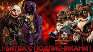 🤯 МЕГА БИТВА ВСЕ КИЛЛЕРЫ VS ВСЕХ КЛАССОВ В ВITE BY NIGHT 😎