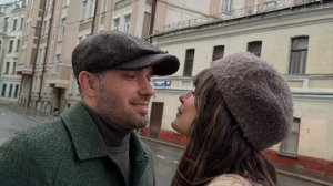 Кастинг в ставку на любовь/ Лена и Камил