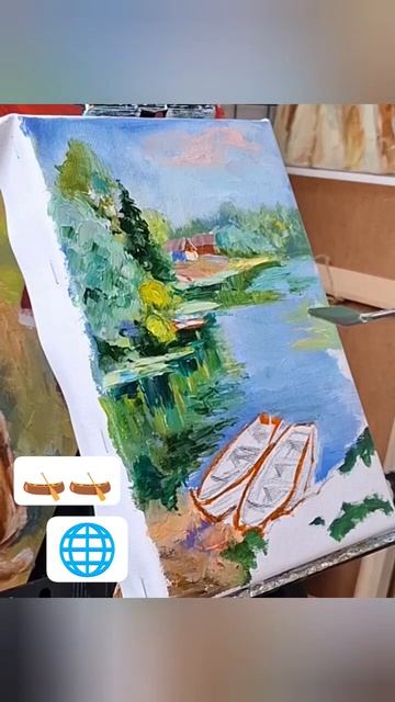 Лето, ах лето.