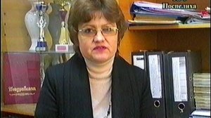 интервью с учителями  Поспелиха 2012г