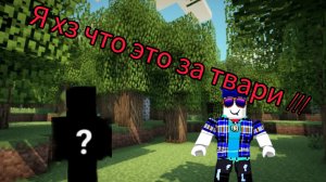 Моды ваши любимые !!!