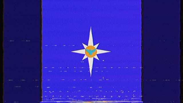 | ° Урр ° | [МЧС Копановской области]