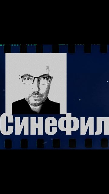 Аватар: Пламя и пепел / Avatar: Fire and Ash