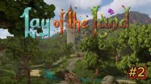 Игра Lay of the Land, часть 2, замки и пещеры