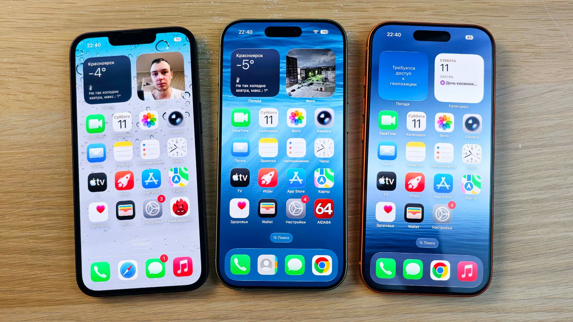 IPHONE 17e VS 17 VS 17 PRO - ПОЛНОЕ СРАВНЕНИЕ! КАКОЙ ВЫБРАТЬ? смотреть онлайн