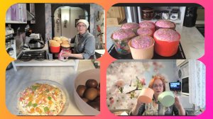 Всего нааготовила-Ждём праздник !Сметанная пасха,вкусные куличи.