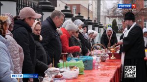 В Великую субботу в храмах Белгородской области освящают пасхальные угощения