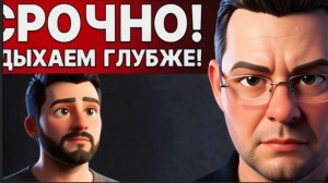 ЧАПЫГА / ГЕРАСИМ :ШОК С ПЕРЕМИРИЕМ!ЗАПУСТИЛО КАТАСТРОФУ! ПУТИН СТАВИТ ТОЧКУ! ПРОГНОЗ ПОВЕРГНЕТ В ШОК