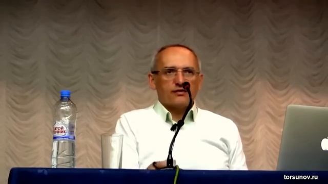 Счастье здесь и сейчас (Торсунов О. Г.)