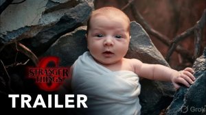 Очень странные дела: 6-й сезон (Трейлер 2026)