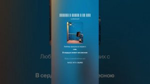 Бывает в жизни и не раз