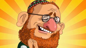 Хитрый старый еврей)