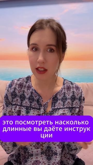 Ребенок не слышит