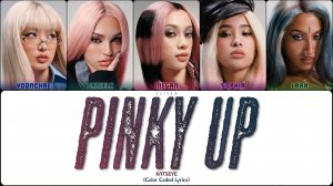 KATSEYE - PINKY UP (ПЕРЕВОД | COLOR CODED LYRICS)