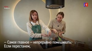 Хрустящий снаружи, нежный внутри