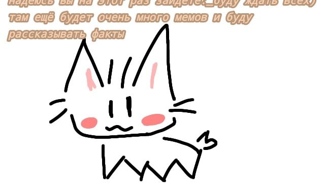 ну пожалуйста уже зайдите Я хочу с кем-то пообщаться:_