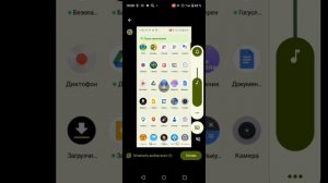 Показываю, как я выкладываю видео! 🎞️