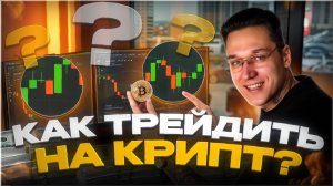 ⚡ ТЕХНИЧЕСКИЙ АНАЛИЗ: когда входить в сделку XAUUSD золото результаты