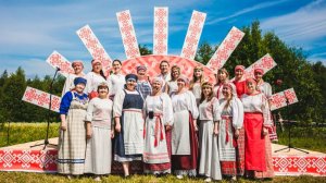 Фестиваль вепсской культуры "Древо жизни".