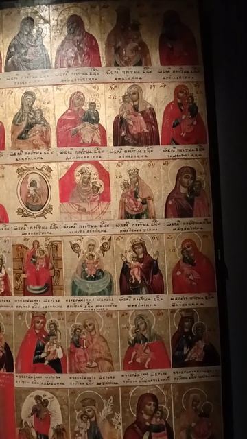 В Музее христианской культуры