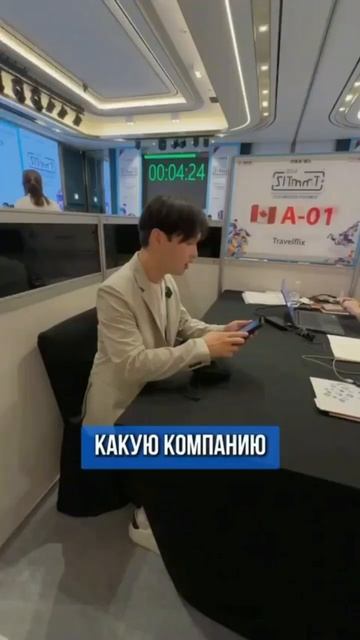 Лечение в Южной Корее