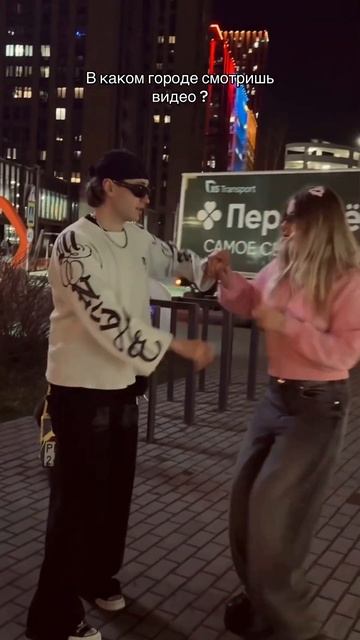 #популярное #мультик #игры #youtubeshorts #likee #like #tiktok #top #танцы #shorts #егоркрид #влада4