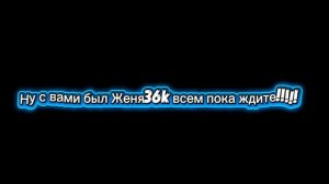 Дата выхода один дома 2 серия