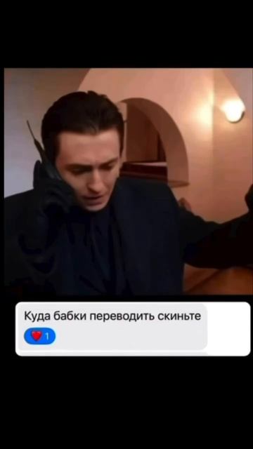 Те самые клиенты❤️ #юмор #мем #прикол #смешно #тренд #ремонт #строительство #работа #бизнес #окна