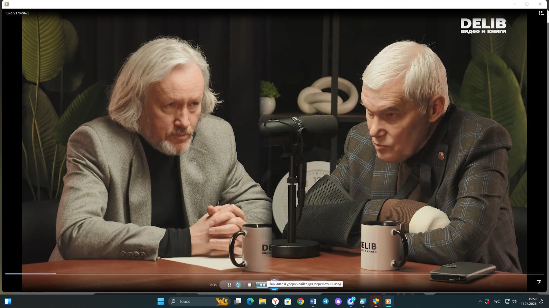 Провоцирование войны на Балтике: кто и зачем