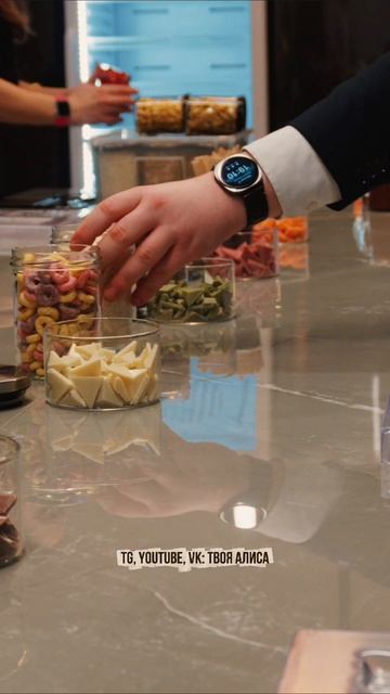 Фрагмент из весеннего влога:
Смотреть ЮТУБ Твоя Алиса (youralice_blog)
Смотреть ВК (youralice_blog)