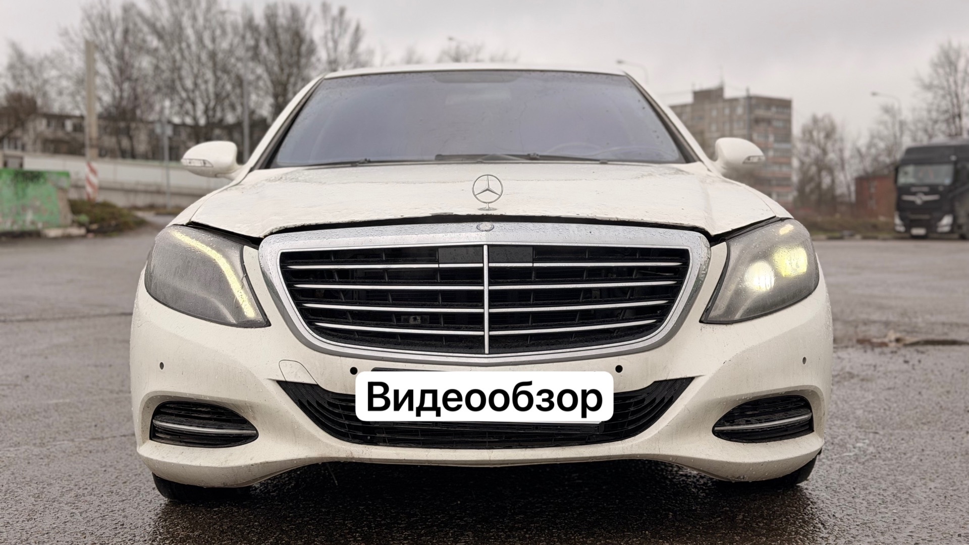Mercedes Benz видеообзор