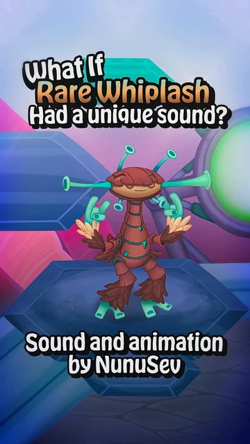 ЧТО ЕСЛИ БЫ У РЕДКОЙ МИЛОЙПРУЖИНЫ БЫЛА СВОЯ ПЕСНЯ - My Singing Monsters