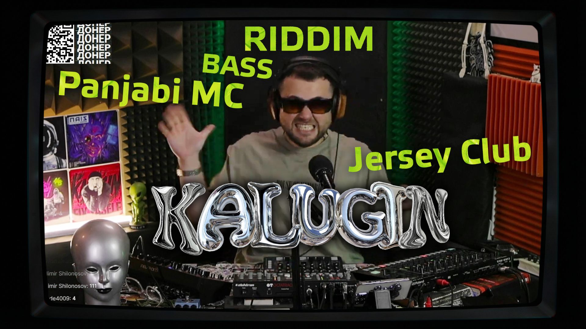 МУЗЫКА ИЗ ЖЕЛУДОЧНОГО ЗВУКА и Panjabi MC | ОФФЛАЙН DROP-X | ПРЯМОЙ ЭФИР