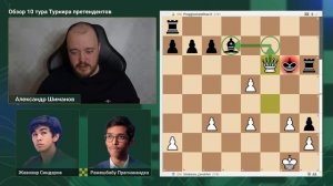 Finita_la_commedia___Обзор_10_тура_Турнира_претендентов_2026