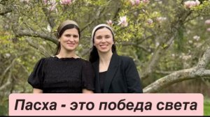 Христианское пение