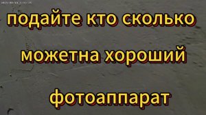 выводим стену исправляю огрехи