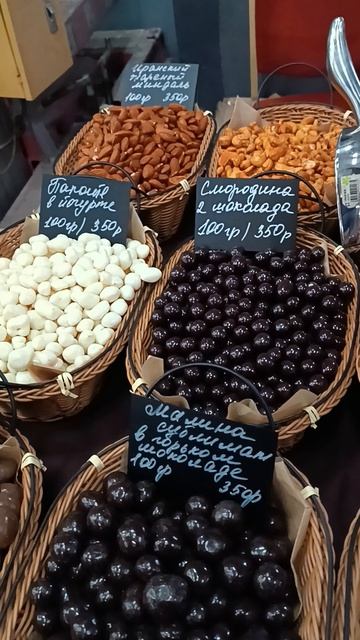 Приглашаю на канал О фарфоре и не только