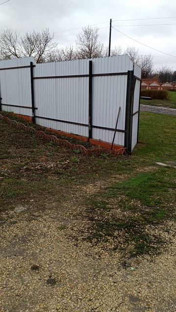 Опять уезжаем.