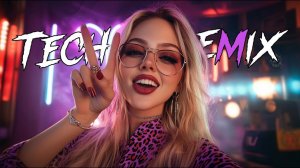Techno Mix 2026😉🤟Best Nonstop Techno Remixes Of Popular Songs🔥Hyper Techno Re