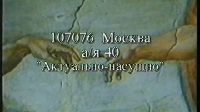 Колокола Ада 1 и 2 части. Рок музыка. Христианский фильм.
