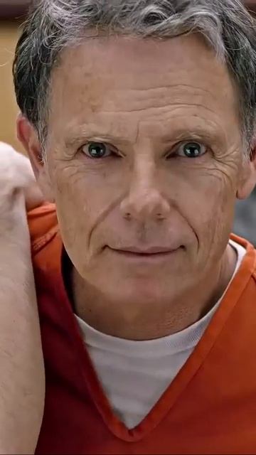 Игра Джеральда